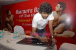 Sonu Nigam at the Launch of Hot Yoga by Bikram Chaoudhary in BJN on 27th October 2008 (7).JPG