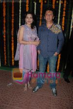 aarti and kailash surendranath at Ekta Kapoor_s Diwali bash on 29th October 2008.JPG