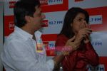 Priyanka Chopra, Madhur Bhandarkar at Big 92.7 FM studios on 31st Octoer 2008 (11).JPG