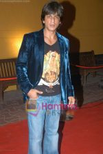 Shahrukh Khan at Lil Star Awards in  Yashraj Studios on 2nd November 2008 (64).JPG