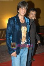 Shahrukh Khan at Lil Star Awards in  Yashraj Studios on 2nd November 2008.JPG