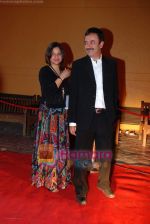 rajkumar hirani with wife at Lil Star Awards in  Yashraj Studios on 2nd November 2008.JPG
