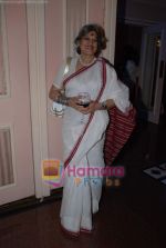 Dolly Thakore at Gucci Se Series watch launch in Trident on 3rd November 2008 (2).JPG