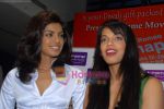 Priyanka Chopra, Mugdha Godse at Fame Adlabs to meet fans in Fame,  Andheri on 3rd November 2008 (8).JPG