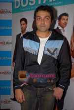 Bobby Deol at the Press conference of Dostana in Cinemax on 13th November 2008 (75).JPG