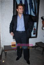 Arbaaz Khan at Fashion success party in Vie Lounge on 14th November 2008 (3).JPG
