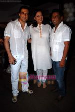 Sanjay Suri, Shabana Azmi, Onir at Sorry Bhai Film Press Meet in Magic, Worli on 14th November 2008 (2).JPG
