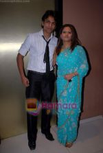 Abhijeet and Shilpa Sawant at Shaleen and Daljit_s birthday bash in D Ultimate Club on 15th November 2008 (2).JPG