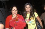 Shilpa Shetty with her mother Sunanda Shetty at the Grand Finale of Bigg Boss 2 on 22nd November 2008(4).JPG