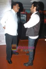 Anil Kapoor with priyadarshan at Priyadarshan_s movie Kanjivaram premiere in Cinemax on 25th November 2008 (4).JPG