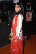 Nandita Das at Priyadarshan_s movie Kanjivaram premiere in Cinemax on 25th November 2008 (3).JPG