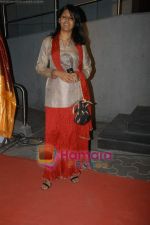 Nandita Das at Priyadarshan_s movie Kanjivaram premiere in Cinemax on 25th November 2008 (9).JPG