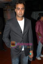Ranvir Shorey at Priyadarshan_s movie Kanjivaram premiere in Cinemax on 25th November 2008 (37).JPG