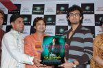 Sonu Nigam launches Mohammed Vakil_s album Guzarish in Planet M on 25th November 2008(32).JPG