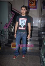 Imran Khan at President is Coming premiere in Fame Adlabs on 26th November 2008(2).JPG