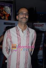 Rohan Sippy at President is Coming premiere in Fame Adlabs on 26th November 2008(16).JPG