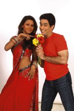 Nigaar  Khan and Aman Yatan Verma in Mr and Mrs Karan Johar.jpg