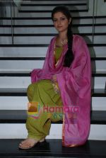 at the launch of new serial Choti Bahu in Zee TV on 5th December 2008(18).JPG