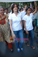 Dia Mirza at Lok Satta Andolan march in Gateway Of India on 6th December 2008 (33).JPG