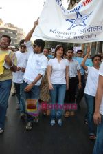 Dia Mirza at Lok Satta Andolan march in Gateway Of India on 6th December 2008 (34).JPG