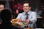 John Leguizamo (2) in still from the movie Nothing Like the Holidays.jpg