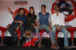 Akshay Kumar, Deepika Padukone, Rohan Sippy at the Music Launch of movie Chandni Chowk to China on 9th December 2008 (3).JPG