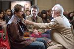 Jim Carrey, Terence Stamp, John Michael Higgins in still from the movie Yes Man.jpg