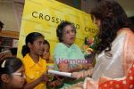Juhi Chawla launches R K Anand_s book Child Care 2 in Cross words book store on 9th December 2008(14).JPG