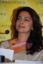 Juhi Chawla launches R K Anand_s book Child Care 2 in Cross words book store on 9th December 2008(2).JPG