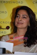 Juhi Chawla launches R K Anand_s book Child Care 2 in Cross words book store on 9th December 2008(3).JPG