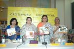 Shakuntala Saraf , Rajashree Birla & Tarla Dalal At Crossword.JPG