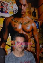 Aamir Khans six pack secret in Ghajini revealed with trainer Satya in Barbarian Gym on 14th December 2008 (64).JPG