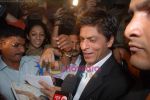 Shahrukh Khan launches the latest Filmfare issue in Vie Lounge in 16th December 2008 (28).JPG