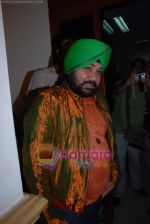 Daler Mehndi at the song recording of _Jaago India_ as part of Mission Shanti in Sound City on 17th December 2008 (21).JPG