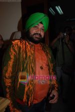 Daler Mehndi at the song recording of _Jaago India_ as part of Mission Shanti in Sound City on 17th December 2008 (23).JPG