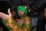 Daler Mehndi at the song recording of _Jaago India_ as part of Mission Shanti in Sound City on 17th December 2008 (24).JPG