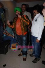 Daler Mehndi at the song recording of _Jaago India_ as part of Mission Shanti in Sound City on 17th December 2008 (29).JPG