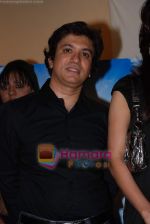Varun Khanna at the Audio release of Badluck Govind in Country Club on 17th December 2008 (11).JPG