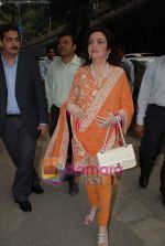 Nita Ambani at book launch of Asha Khatau_s Appetisers, Moctails and Cocktails in Crossword on 19th December (7).JPG