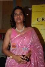 at book launch of Asha Khatau_s Appetisers, Moctails and Cocktails in Crossword on 19th December (12).JPG
