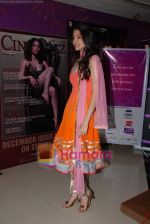 Anushka Sharma at Fame Malad to promote Rab Ne Bana Di Jodi movie on 20th December 2008 (6).JPG