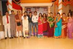 at the Launch of Zee Tv_s serial Shri on 20th December 2008 (14).jpg