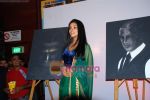 Asin Thottumkal at INOX where paintings by Salman Khan for Ghajni were unveiled in INOX, Nariman Point on 23rd December 2008 (25).JPG