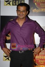 Siddharth Kannan at LUX Sabsey Favourite Kaun Grand Finale in Star Gold on 23rd December 2008 (53).JPG