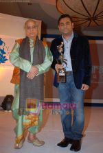 A.R.Rehman, Pandit Jasraj at the V Shantaram Award Ceremony in JW Marriott on 26th Dec 2008.JPG