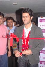 Harman Baweja at Ghatkopar Fame to promote film Victory on 26th Dec 2008 (2).jpg