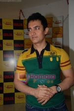 Aamir Khan on the sets of Radio Mirchi 98.3 FM in Mahalaxmi on 27th December 2008 (23).JPG