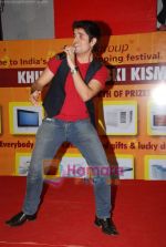 at Indian Idol Contestants New Year_s bash in Central Mall on 30th December 2008 (38).JPG