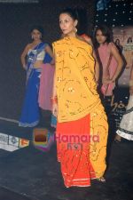 at Mirage Entertainment_s Khoobsurat fashion show in D Ultimate Club on 30th December 2008 (19).JPG