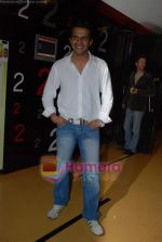 Siddharth Kannan at Big Stan premiere in Cinemax on 7th Jan 2009 (39).JPG